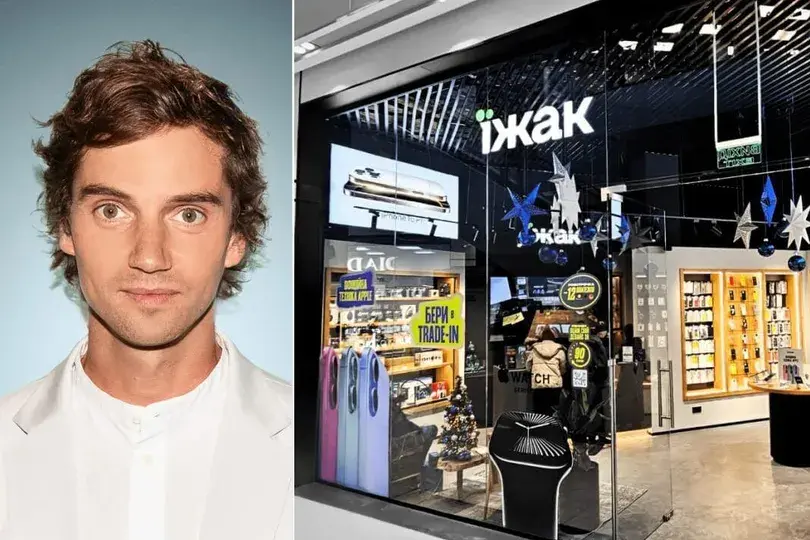 Бюро економічної безпеки розслідує схему імпорту техніки Apple, Samsung і Dyson на 86 млн грн Бюро економічної безпеки розслідує схему імпорту техніки Apple, Samsung і Dyson на 86 млн грн