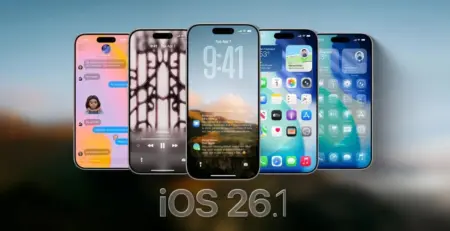 Apple оновила iPhone: тепер можна відключити «рідке скло» та ще кілька речей