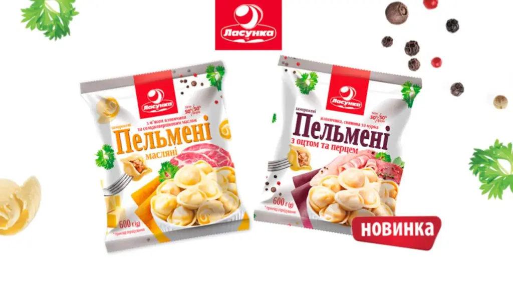 Осінні новинки від “Ласунки”: прем’єри у лінійці пельменів та вареників