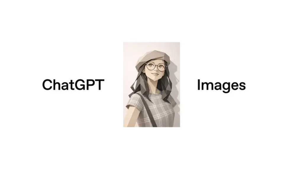 OpenAI оновила генерацію зображень у ChatGPT: що вміє нова модель GPT Image 1.5