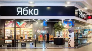 БЕБ вилучило техніку на $100 млн у «Ябко»: що відомо