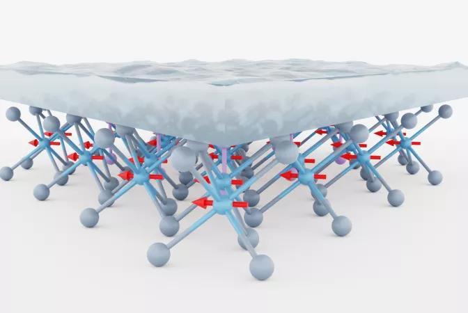 Це може змінити чипи: вчені відкрили новий спосіб керування металами