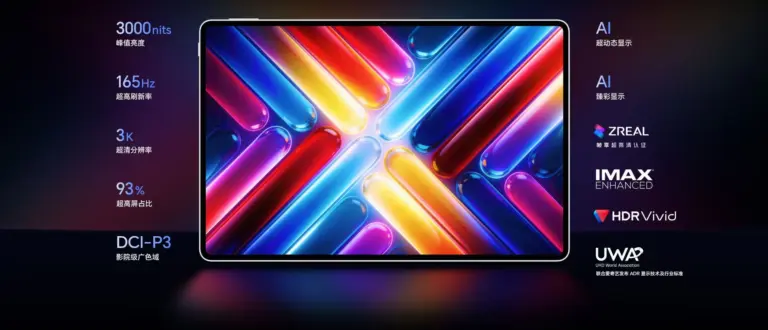 Honor показав планшет, який легко замінить ноутбук