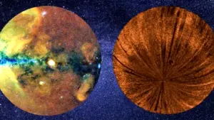 Вчені вперше побачили, як «дихає» Сонячна система