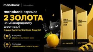 monobank отримав одразу дві нагороди на міжнародному фестивалі