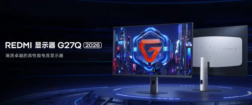 Xiaomi представила Redmi G25 і G27Q 2026: бюджетні монітори з частотою до 320 Гц