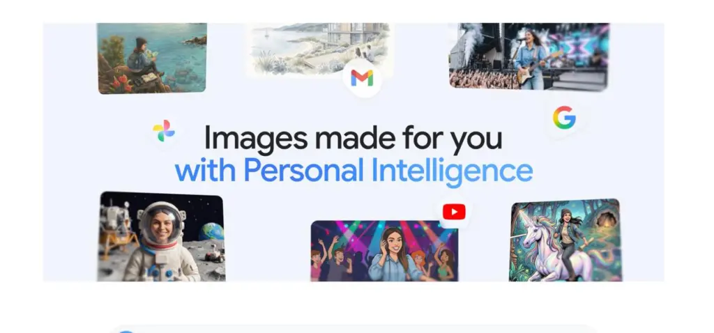 Gemini почав використовувати особисті фото для генерації зображень