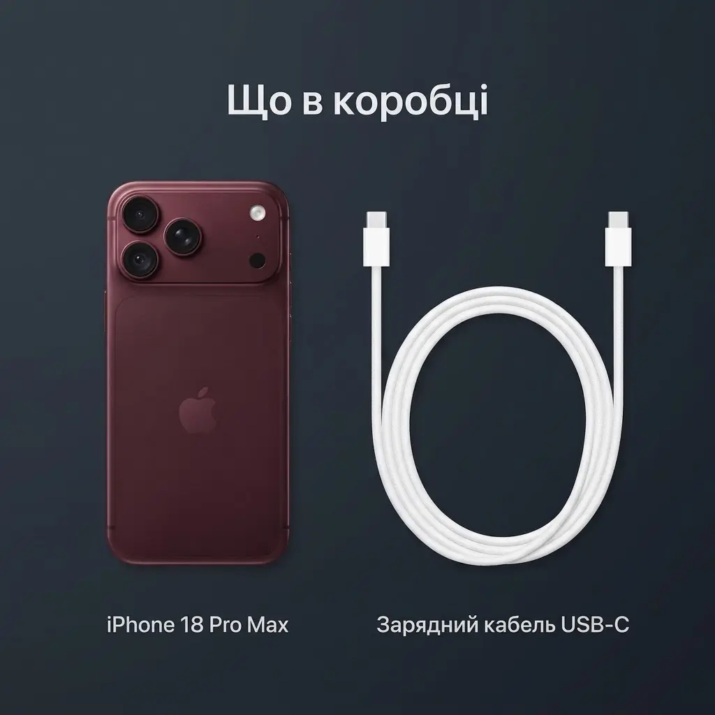 Майже 165 тисяч за iPhone: скільки коштують новинки Apple в Україні