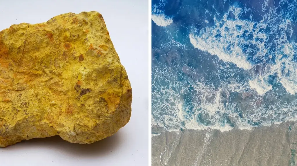 Американці готують систему для видобутку урану з морської води